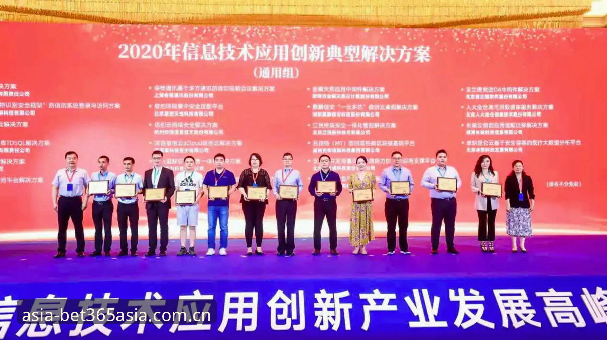 bet365最新版本下载不了怎么办 bet365亚洲体育最新版本下载不了?创新解决方案全攻略